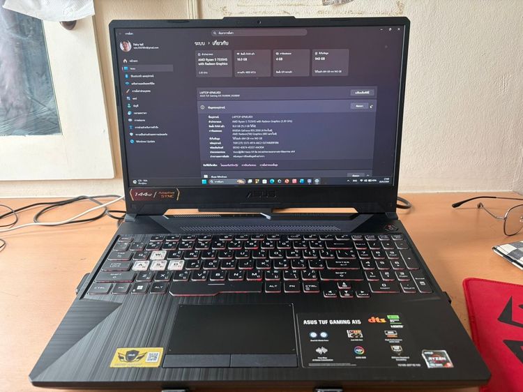 ASUS TUF Gaming A15 FA506NF รูปที่ 2