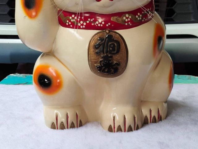 1.แมวกวัก งานเก่าหายากตัวใหญ่โตมโหฬารอ้วนท้วนสมบูรณ์  มาเนกิเนะโกะ (Maneki Neko) หรือที่รู้จักกันในชื่อ "แมวกวัก"  รูปที่ 4