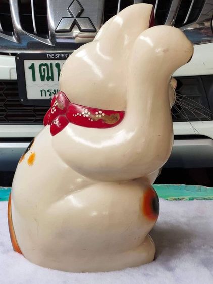 1.แมวกวัก งานเก่าหายากตัวใหญ่โตมโหฬารอ้วนท้วนสมบูรณ์  มาเนกิเนะโกะ (Maneki Neko) หรือที่รู้จักกันในชื่อ "แมวกวัก"  รูปที่ 7