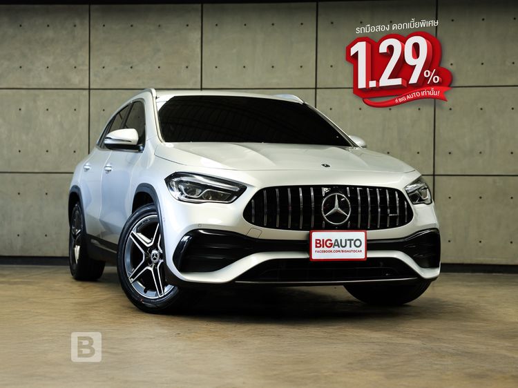 Mercedes-Benz GLA-Class 2021 GLA200 Utility-car เบนซิน ไม่ติดแก๊ส เกียร์อัตโนมัติ บรอนซ์เงิน