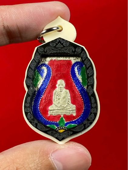 🤩เหรียญหลวงพ่อกลั่น วัดพระญาติ ปี2469 