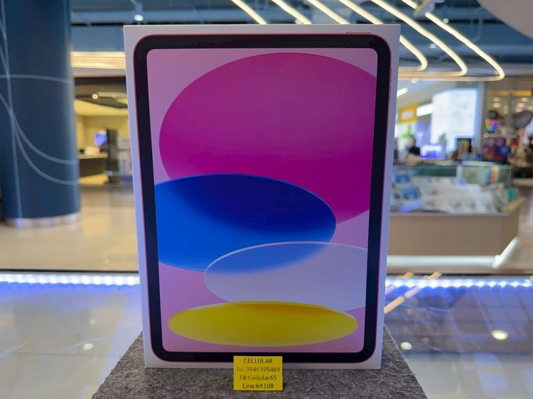 Apple 128 GB iPad Gen11 WiFi 128GB เครื่องใหม่ มือ1 ประกันศูนย์ไทย1ปี