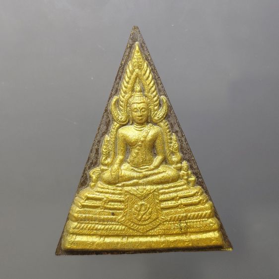 พระพุทธชินราช หลัง ภปร. เนื้อเงิน รุ่นแรก โครงการ "เพราะแผ่นดินนี้ คือ แผ่นดินเกิด ปี 2548 ตลับเดิม รูปที่ 2