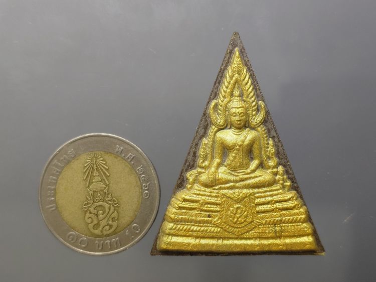 พระพุทธชินราช หลัง ภปร. เนื้อเงิน รุ่นแรก โครงการ "เพราะแผ่นดินนี้ คือ แผ่นดินเกิด ปี 2548 ตลับเดิม รูปที่ 5