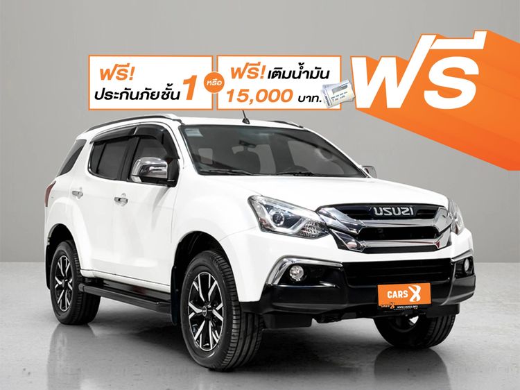 Isuzu MU-X 2019 1.9 Utility-car ดีเซล ไม่ติดแก๊ส เกียร์อัตโนมัติ ขาว รูปที่ 1