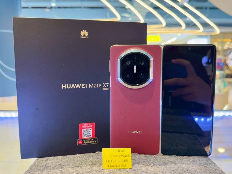 อื่นๆ 512 GB Huawei Mate X7 512GB เครื่องไทย ประกันศูนย์8เดือนกว่า ครบกล่อง