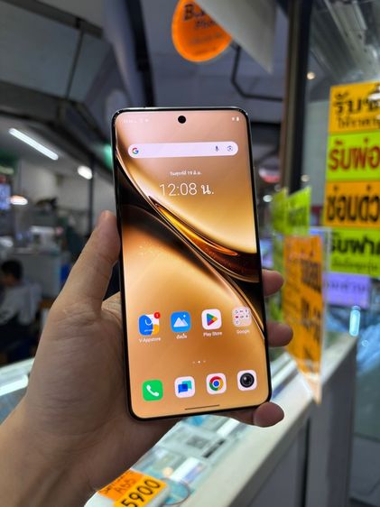 vivo X200Pro Ram16 Rom512gb แบตเตอรี่99 เครื่องศูนย์ไทย รูปที่ 3