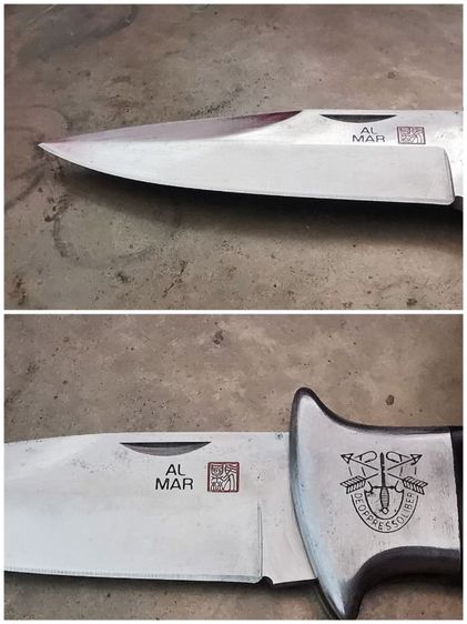 มีดพับ Al Mar De Oppresso Liber Special Forces Green Beret Folding Bowie รุ่นเก่า ผลิตที่เมือง Seki ประเทศญี่ปุ่น
 รูปที่ 2