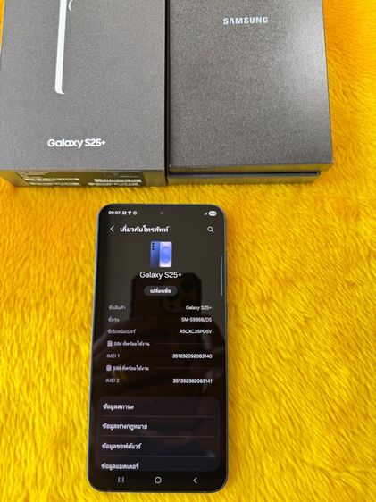 Samsung S25 Plus-12-256GB รูปที่ 2