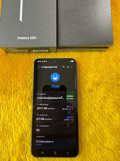 Samsung S25 Plus-12-256GB รูปที่ 3