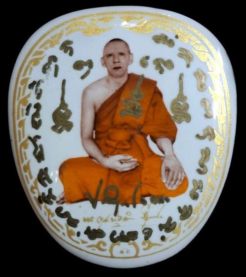 ล็อกเก็ตจัมโบสดุ้งกลับ หลวงพ่อคำนวน วัดเเก้วเจริญ จ.สมุทรสงคราม