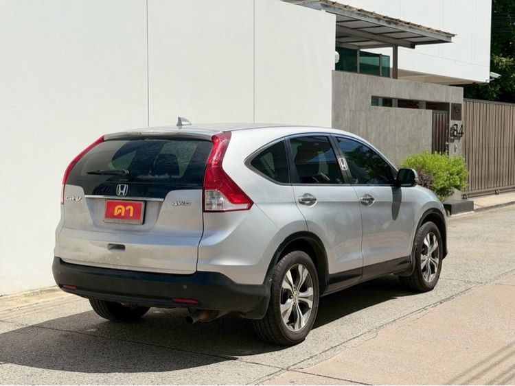 Honda CR-V 2014 2.4 EL 4WD Sedan เบนซิน ไม่ติดแก๊ส เกียร์อัตโนมัติ เทา รูปที่ 4