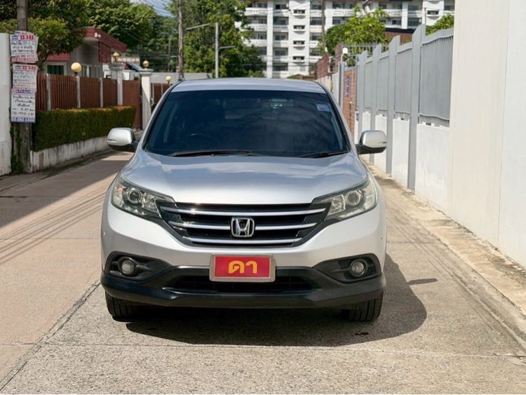 Honda CR-V 2014 2.4 EL 4WD Sedan เบนซิน ไม่ติดแก๊ส เกียร์อัตโนมัติ เทา รูปที่ 3