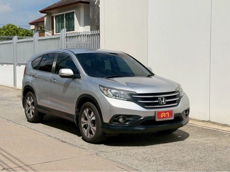 รถ Honda CR-V 2.4 EL 4WD สี เทา