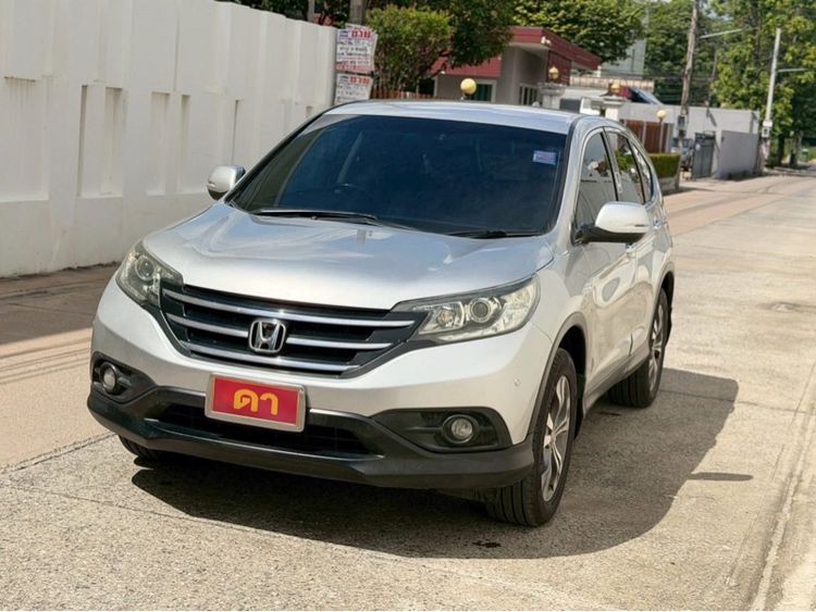Honda CR-V 2014 2.4 EL 4WD Sedan เบนซิน ไม่ติดแก๊ส เกียร์อัตโนมัติ เทา รูปที่ 2