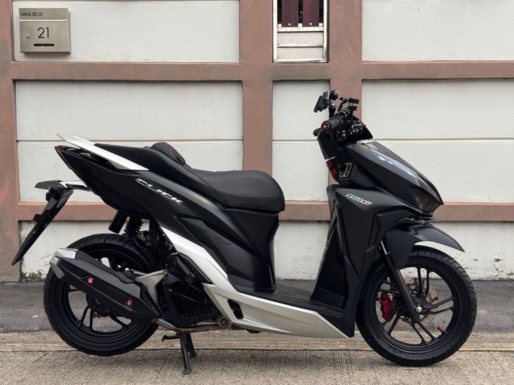 Honda Click150i Top Remote Matte Black 2022