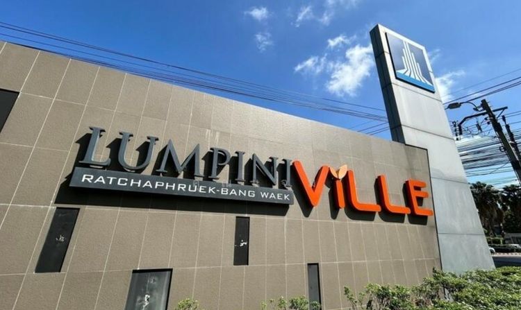 LPN Development ไม่อนุญาต ไม่มี 2017 คอนโดสำหรับคนชอบตกแต่งห้อง