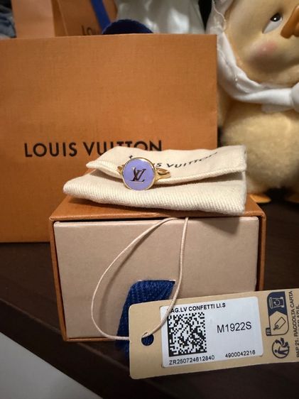 LV Confetti Ring Violet