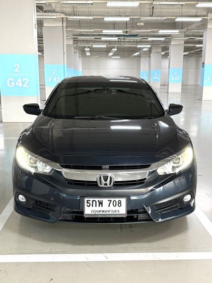 รถ Honda Civic 1.8 EL i-VTEC สี น้ำเงิน