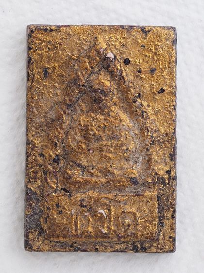 พระเนื้อผง 15056905