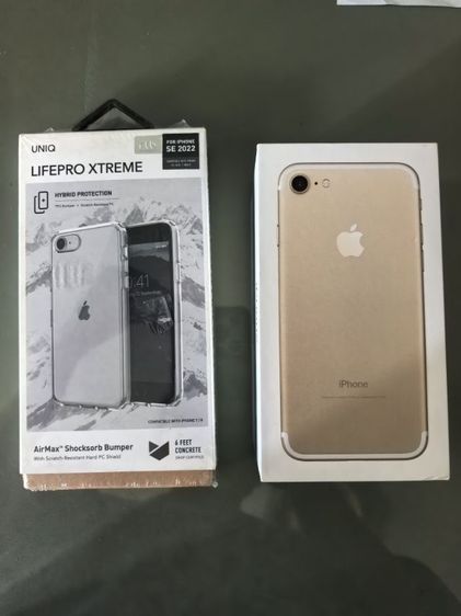 iPhone 7
