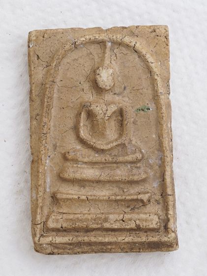 พระสมเด็จ 15056911