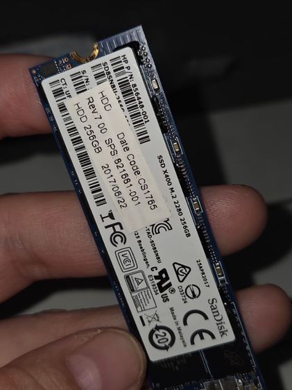 SanDisk X400 M.2 2280 256GB
