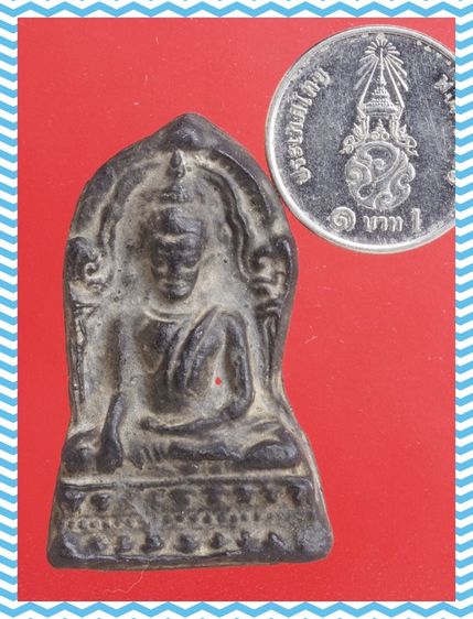 h59-h60.พระพุทธชินราช-พระซุ้มกอ องค์ละ 429 บ. พร้อมส่ง EMS ค่ะ รูปที่ 4