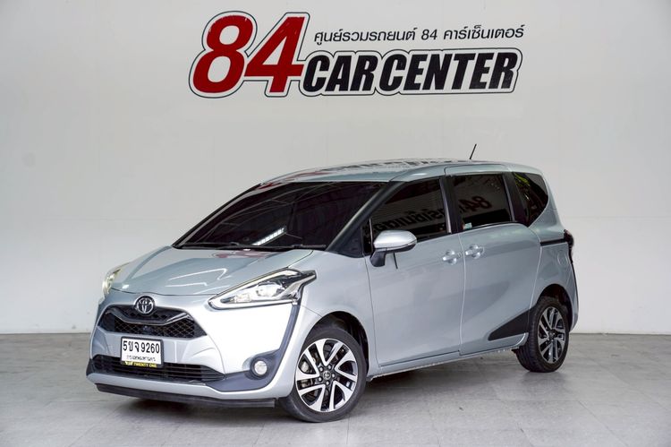 Toyota Sienta 2021 1.5 V Utility-car เบนซิน ไม่ติดแก๊ส เกียร์อัตโนมัติ เทา รูปที่ 2