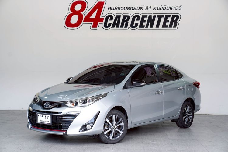 Toyota Yaris ATIV 2020 1.2 S Plus Sedan เบนซิน ไม่ติดแก๊ส เกียร์อัตโนมัติ เทา รูปที่ 2