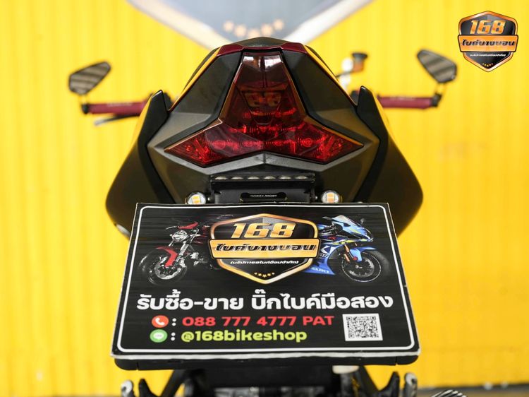 Kawasaki Z400 ABS ปี 2020 ฟรีดาวน์ออกรถใช้เงิน 0 บาท รูปที่ 6