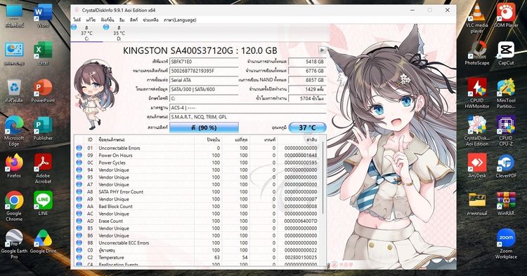 HP Pavilion 15-N208AX A10-5745M Ram 8GB SSD 120GB + HDD 1TB หน้าจอ 15.6 นิ้ว (ทัชสกรีน) ราคา 2,790.-บาท จัดส่งฟรี ทั่วประเทศ  รูปที่ 10