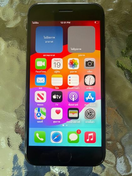 อื่นๆ 128 GB iPhone SE3 128gb