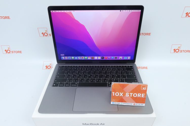 MacBook Air M1 13" 8.256GB 