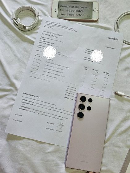 Samsung S23ultra 5G 512g สีlavender เคลมจอและแบตใหม่ศูนย์พระราม9มา ใช้งานดียาวๆ สภาพดี 