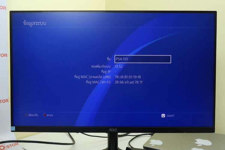 PS4 Pro 1TB  รูปที่ 4