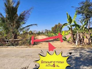 ที่ดินแบ่งขาย 150 ตร.ว.เหมาะสร้างบ้านสวน