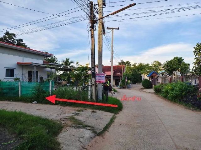 ใช่ ที่ดินแบ่งขาย172ตร.ว.พร้อมสร้างบ้าน รูปที่ 2
