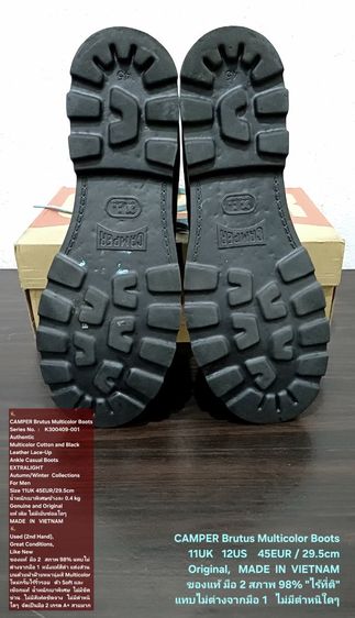 CAMPER Brutus Boots, Men's 11UK 45EU(29.5cm) Original ของแท้ มือ 2 สภาพแทบไม่ต่างกับมือ 1, รองเท้า CAMPER หนังแท้ผสมผ้า ใหม่กริ๊บ สวยมาก รูปที่ 9