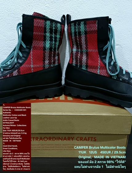 CAMPER Brutus Boots, Men's 11UK 45EU(29.5cm) Original ของแท้ มือ 2 สภาพแทบไม่ต่างกับมือ 1, รองเท้า CAMPER หนังแท้ผสมผ้า ใหม่กริ๊บ สวยมาก รูปที่ 15