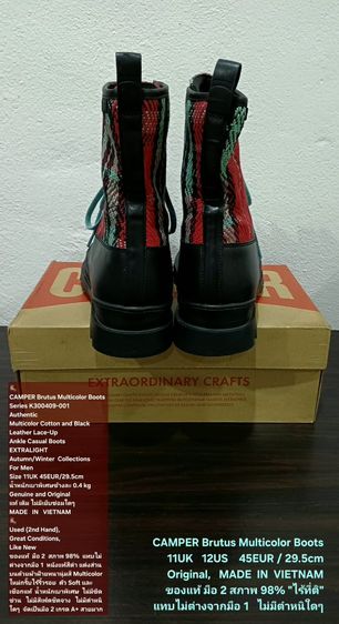 CAMPER Brutus Boots, Men's 11UK 45EU(29.5cm) Original ของแท้ มือ 2 สภาพแทบไม่ต่างกับมือ 1, รองเท้า CAMPER หนังแท้ผสมผ้า ใหม่กริ๊บ สวยมาก รูปที่ 11