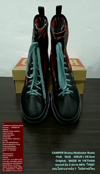 CAMPER Brutus Boots, Men's 11UK 45EU(29.5cm) Original ของแท้ มือ 2 สภาพแทบไม่ต่างกับมือ 1, รองเท้า CAMPER หนังแท้ผสมผ้า ใหม่กริ๊บ สวยมาก รูปที่ 6