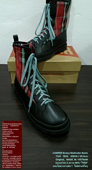 หลากสี รองเท้าบู๊ท UK 10.5 | EU 45 1/3 | US 11 CAMPER Brutus Boots, Men's 11UK 45EU(29.5cm) Original ของแท้ มือ 2 สภาพแทบไม่ต่างกับมือ 1, รองเท้า CAMPER หนังแท้ผสมผ้า ใหม่กริ๊บ สวยมาก
