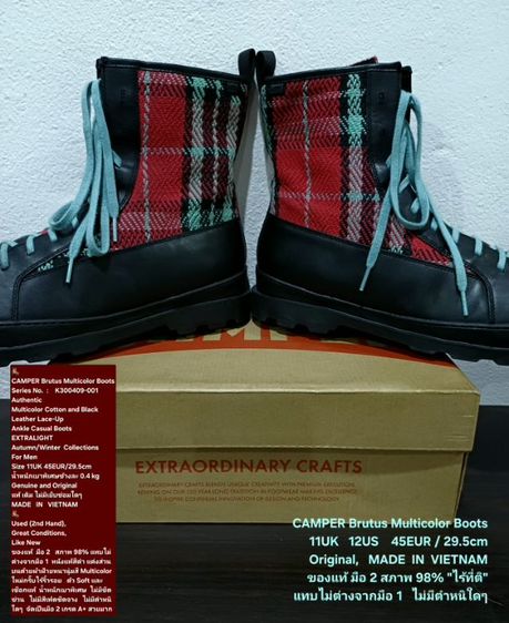 CAMPER Brutus Boots, Men's 11UK 45EU(29.5cm) Original ของแท้ มือ 2 สภาพแทบไม่ต่างกับมือ 1, รองเท้า CAMPER หนังแท้ผสมผ้า ใหม่กริ๊บ สวยมาก รูปที่ 16