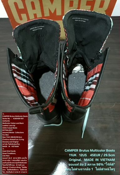 CAMPER Brutus Boots, Men's 11UK 45EU(29.5cm) Original ของแท้ มือ 2 สภาพแทบไม่ต่างกับมือ 1, รองเท้า CAMPER หนังแท้ผสมผ้า ใหม่กริ๊บ สวยมาก รูปที่ 17