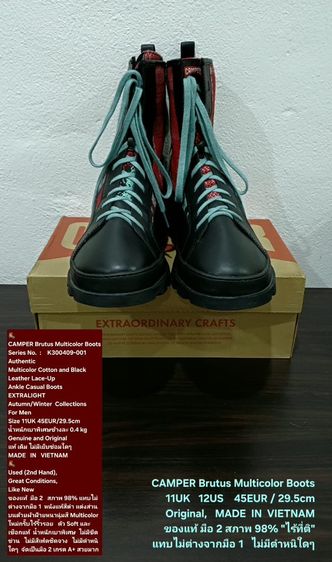 CAMPER Brutus Boots, Men's 11UK 45EU(29.5cm) Original ของแท้ มือ 2 สภาพแทบไม่ต่างกับมือ 1, รองเท้า CAMPER หนังแท้ผสมผ้า ใหม่กริ๊บ สวยมาก รูปที่ 3