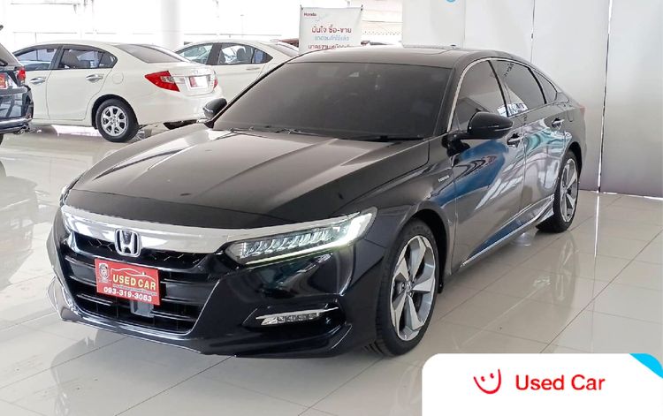 รถ Honda Accord 2.0 Hybrid Tech สี ดำ