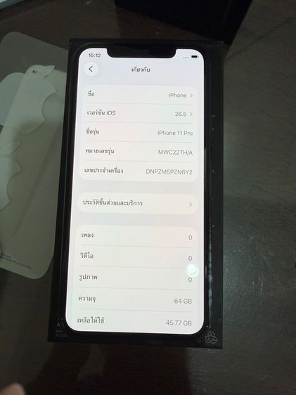 iPhone11 Pro รูปที่ 2