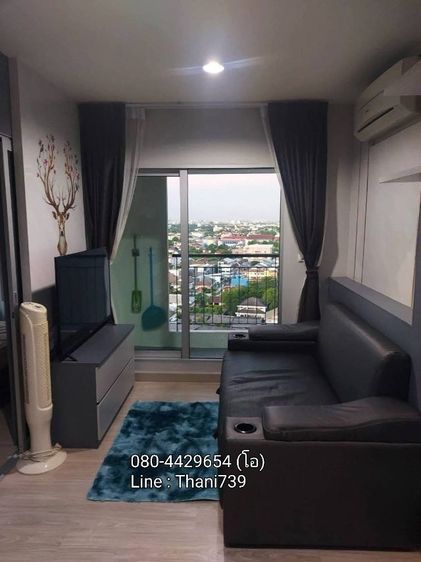 เช่า 9,500 aspire งามวงศ์วาน
