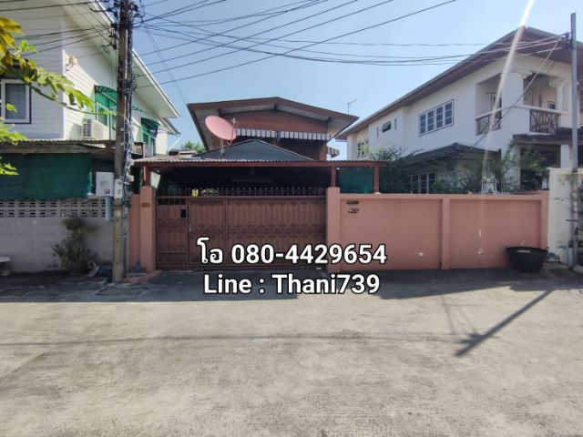 บ้านเดี่ยว ลาดพร้าววังหิน  3,990,000 เท่านั้น